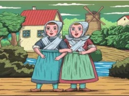 Optical Illusion