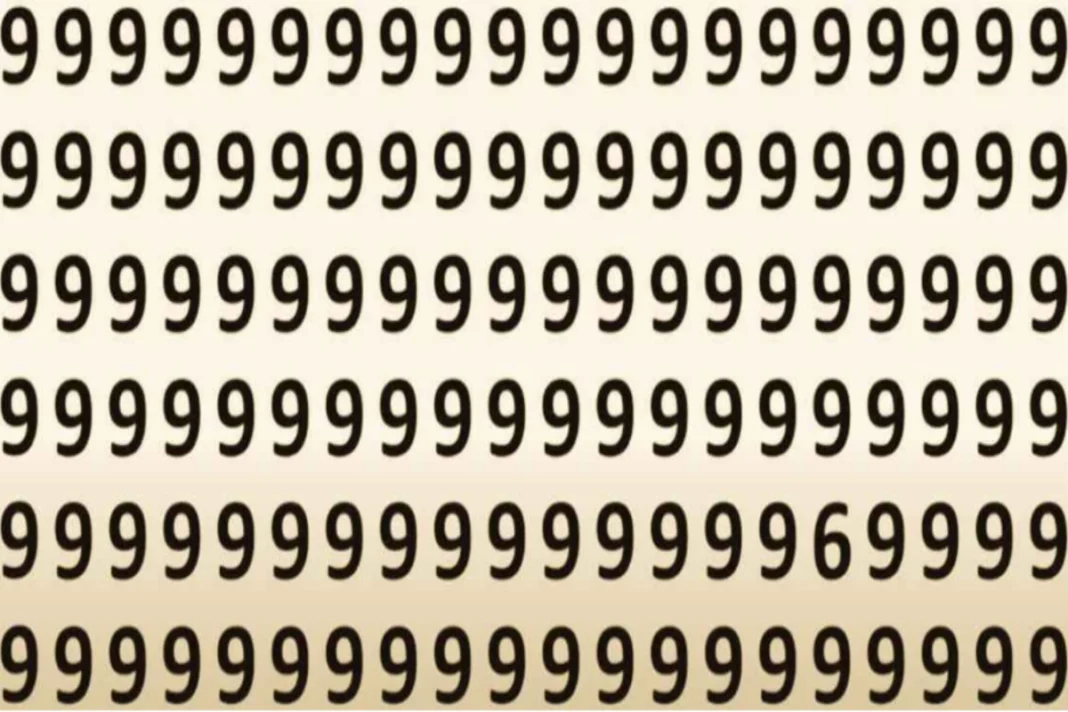 Optical illusion