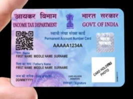 PAN Card