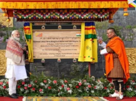 PM Modi Bhutan Visit