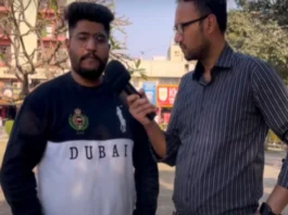 Pakistan on CAA