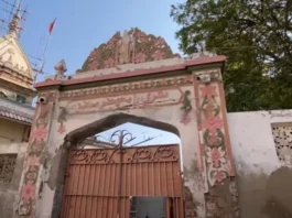 Ram Mandir in Pakistan