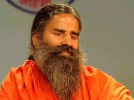 Patanjali