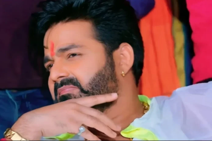 Pawan Singh Pawan Singh