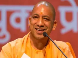 Pradhan Mantri Ujjwala Yojana