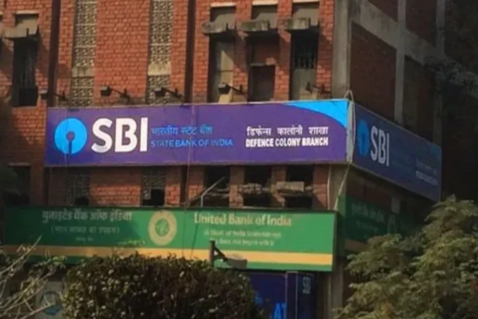 SBI Electoral Bonds