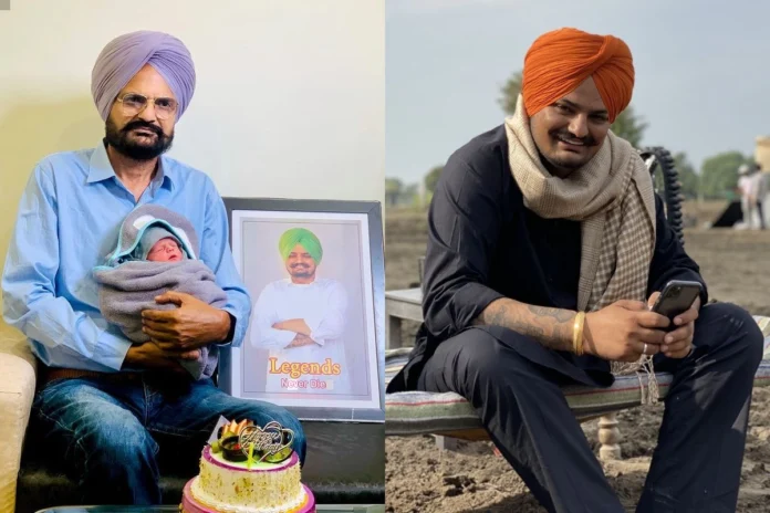 Sidhu Moose Wala Sidhu Moose Wala