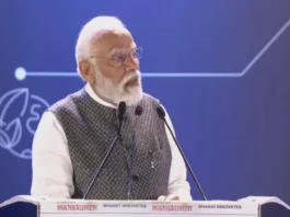 Startup Mahakumbh 2024