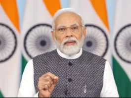 Startup Mahakumbh 2024