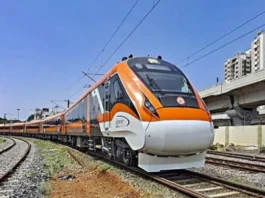 Summer Special Trains 2024