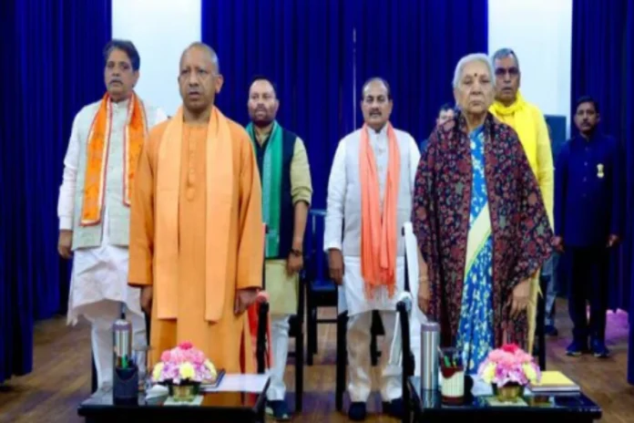 UP Cabinet Expansion UP Cabinet Expansion