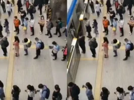 Viral Video