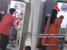 Viral Video