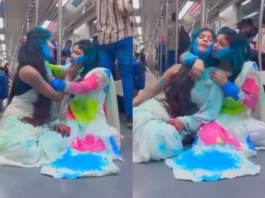Viral Video
