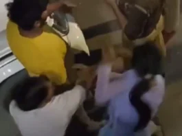 Viral Video