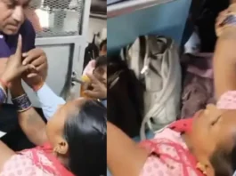 Viral Video