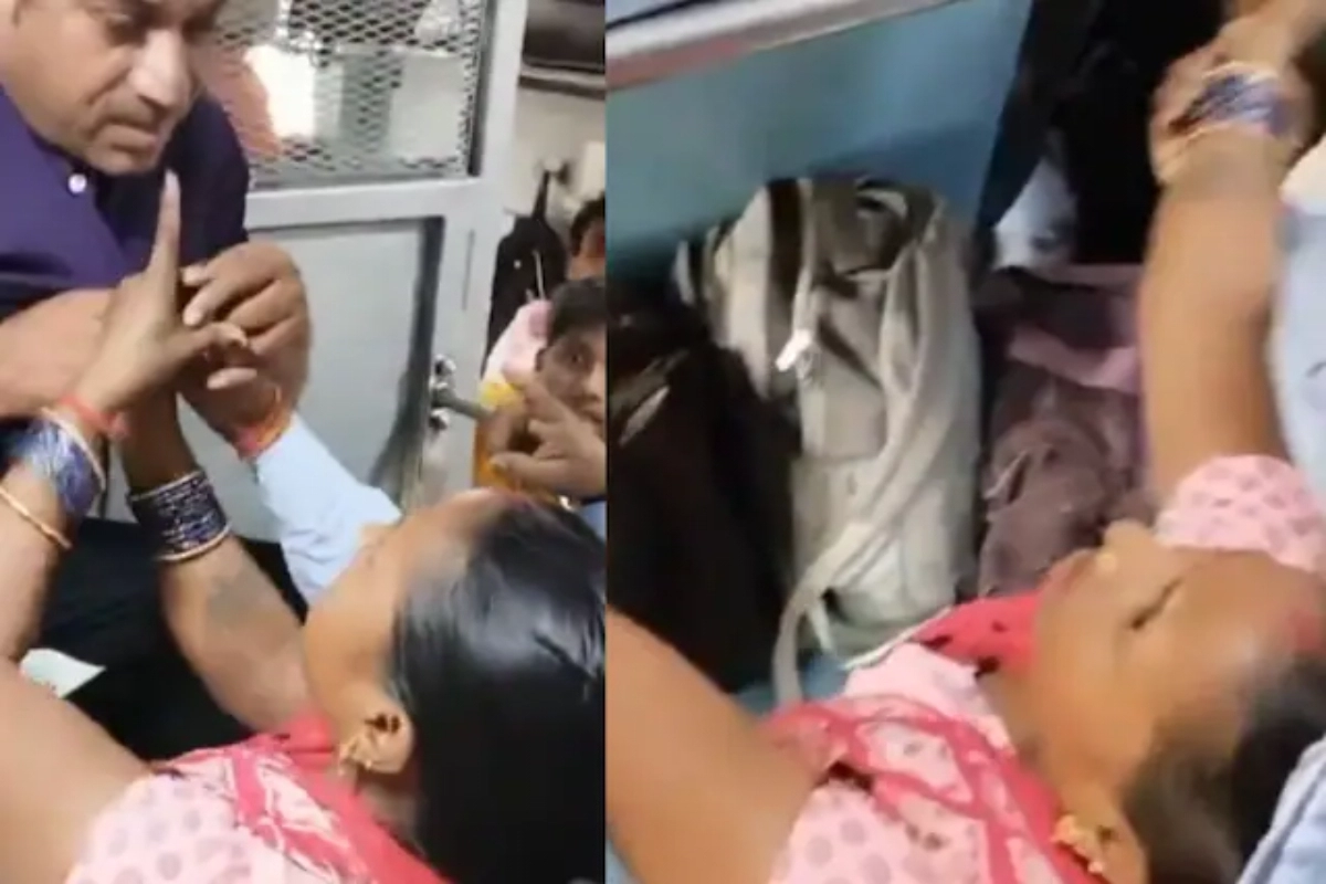 Viral Video