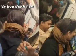 Viral Video