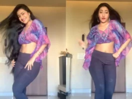 Viral Video