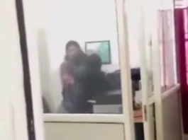 Viral Video