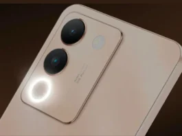Vivo Y200 5G