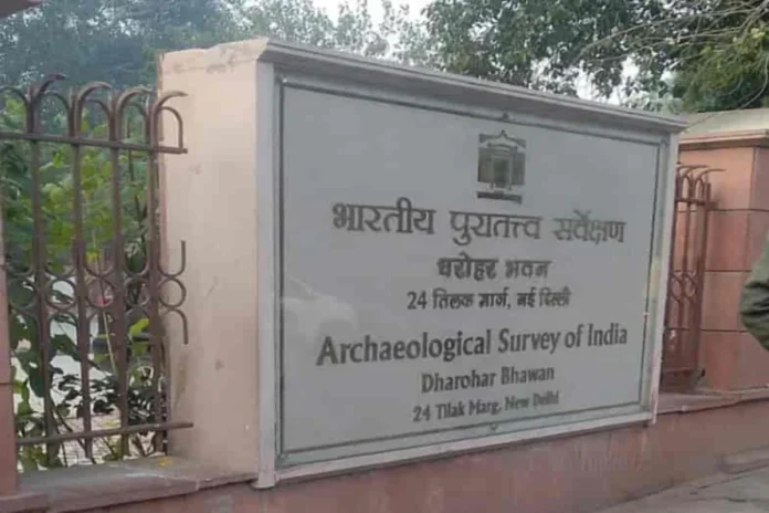 archaeological-survey-of-india-tilak-marg-delhi-sskctf8gf4