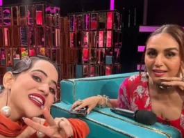 Uorfi Javed (2)