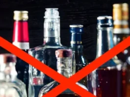 alcohol banned
