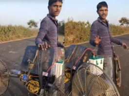 Viral Video