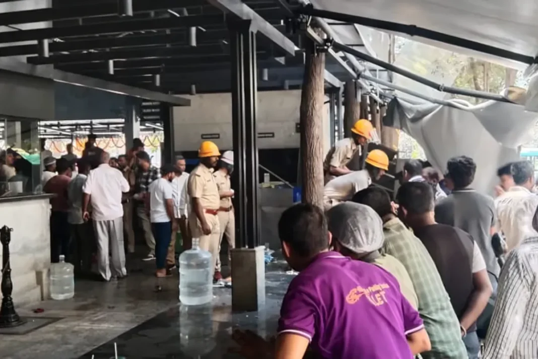 Bengaluru blast