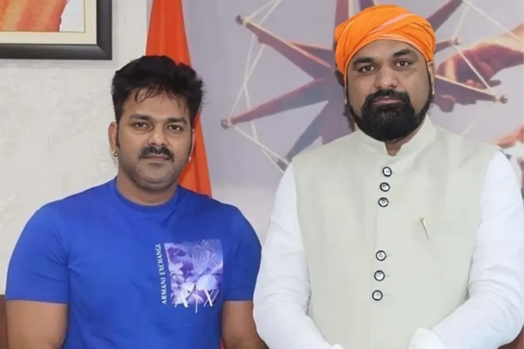 Pawan Singh