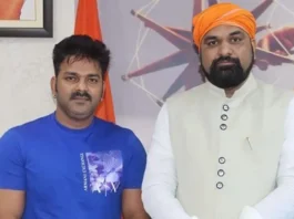 Pawan Singh