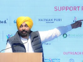 Punjab news