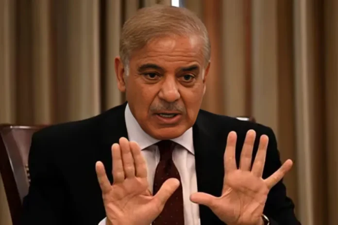 Shehbaz Sharif Shehbaz Sharif
