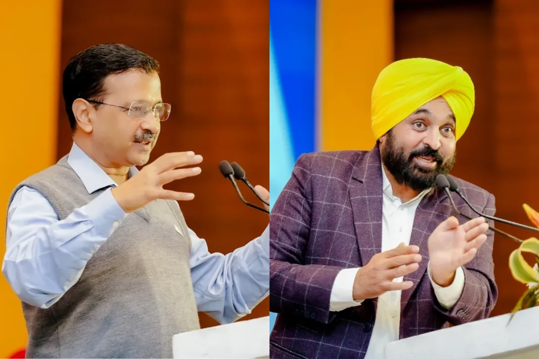 Arvind kejriwal and bhagwant mann