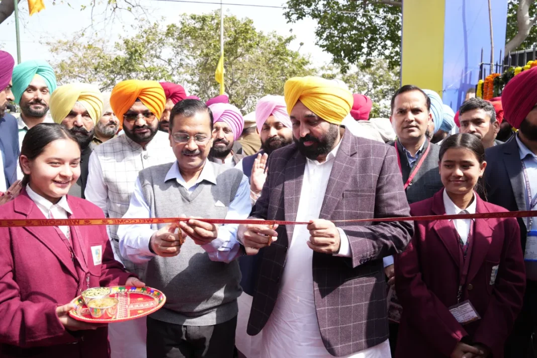 Punjab News