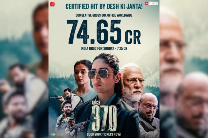 Article 370 Article 370