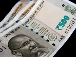 Indira Gandhi Pyari Behna Sukh Samman Nidhi Yojana