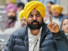 Punjab news