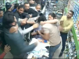 Viral video