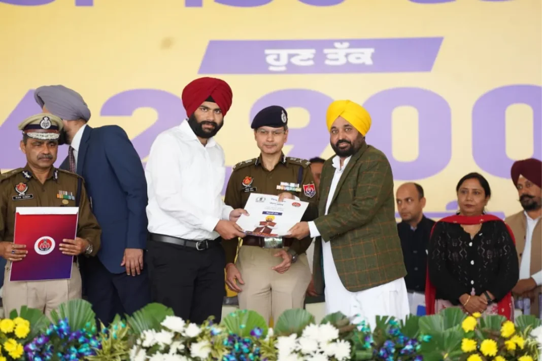 Punjab News