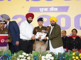 Punjab News