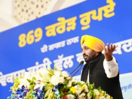 CM bhagwant mann