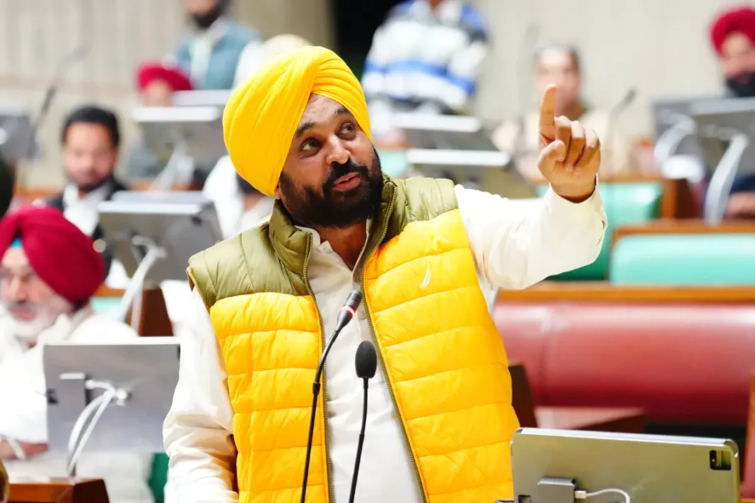 Punjab News