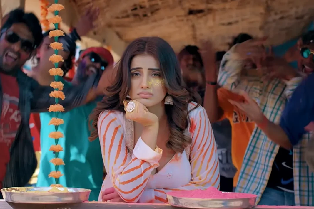 Akshara singh