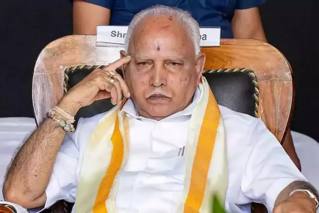 bs yediyurappa