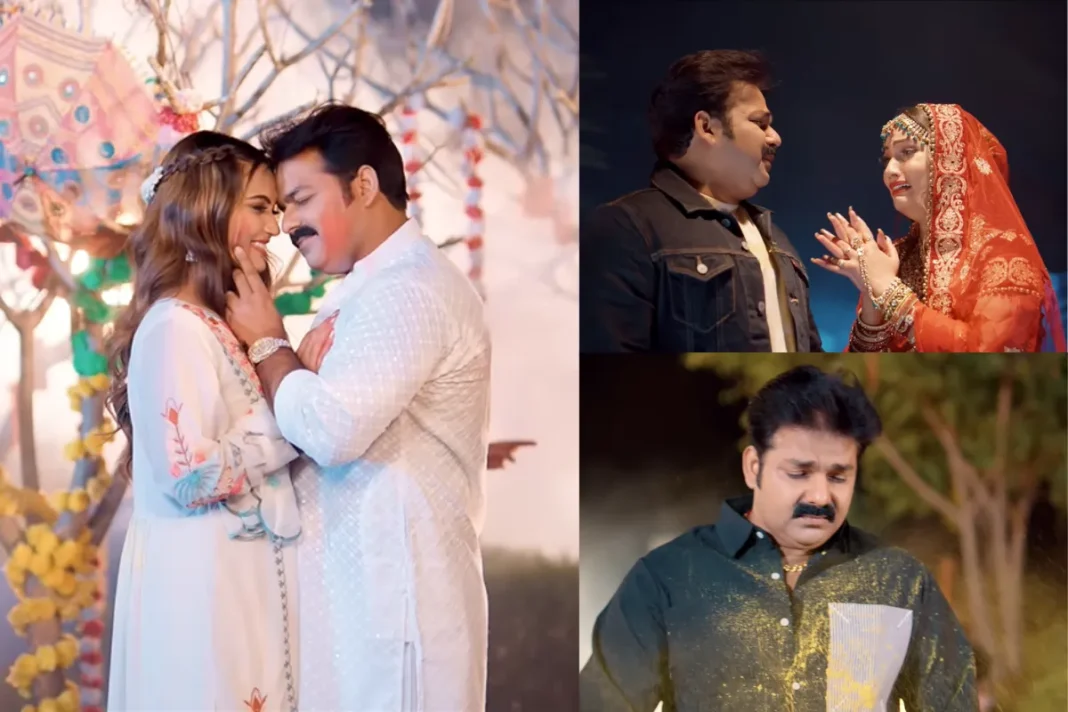 Pawan singh
