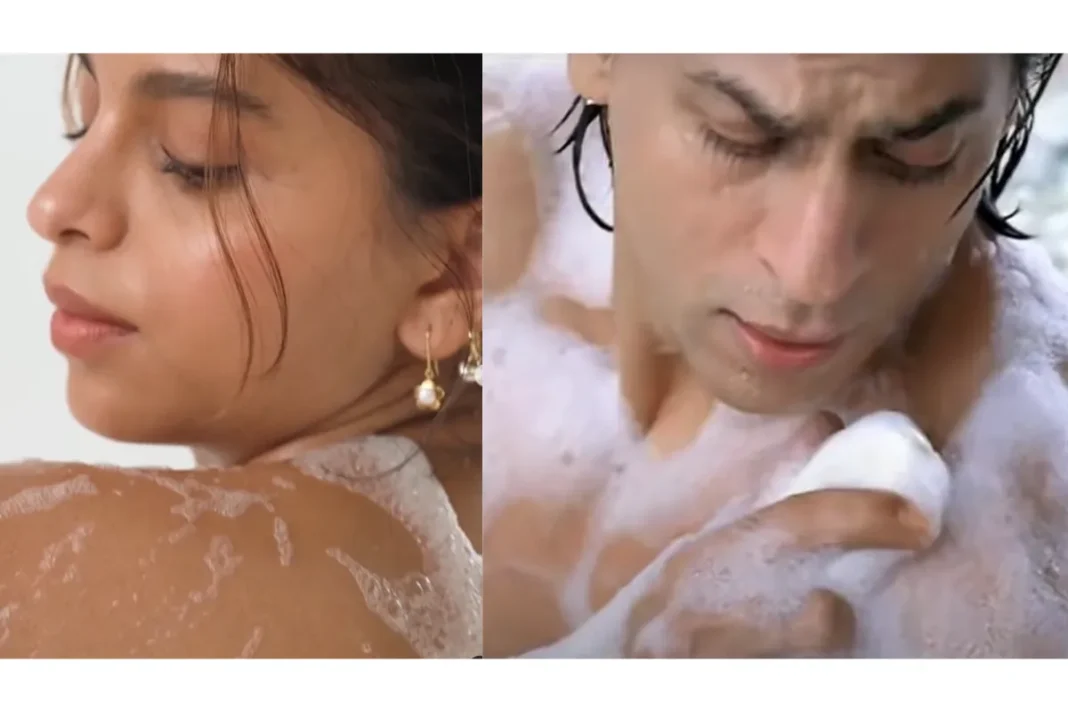 Suhana, Shah rukh khan