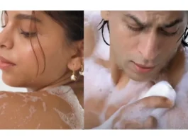 Suhana, Shah rukh khan