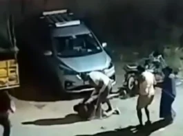 Viral Video